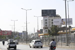 University Road Billboards