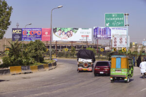 motorway enterence