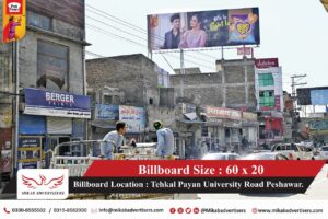 Outdoor Advertising Agencies in Pakistan
